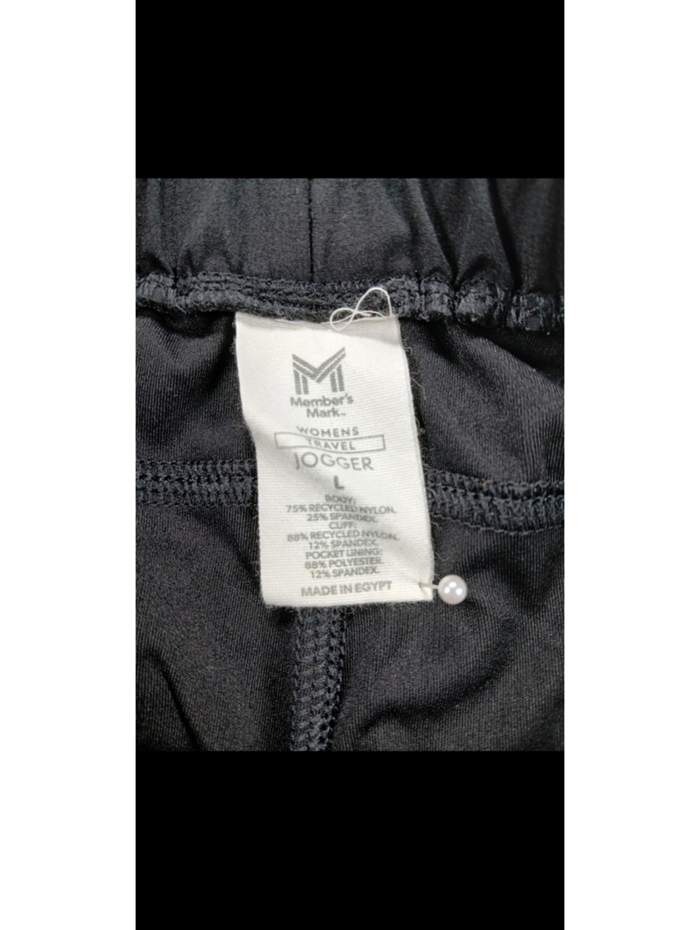Member's Mark Women's Travel Jogger Pants Size L Black